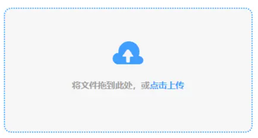 亚博app下载登录入口使用讲解 - 添加文件
